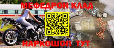 твердый Гуково
