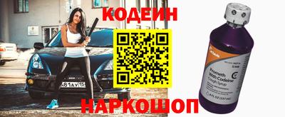 твердый Гуково