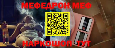 марки nbome Гудермес