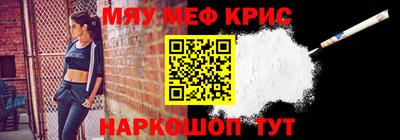 твердый Гуково