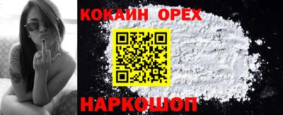 каннабис Вязники