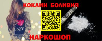 амф Гулькевичи