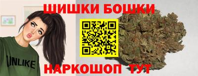 амф Гулькевичи