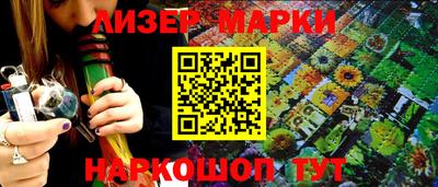 амф Гулькевичи