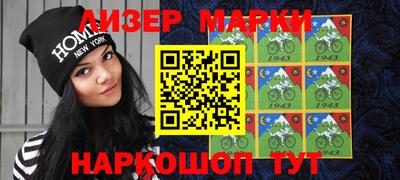 амф Гулькевичи