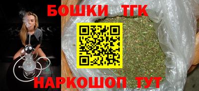 твердый Гуково