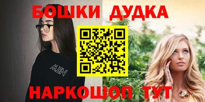 твердый Гуково