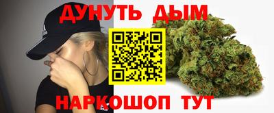 амф Гулькевичи