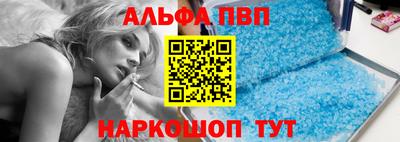 твердый Гуково