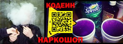 твердый Гуково
