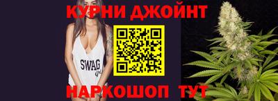 твердый Гуково