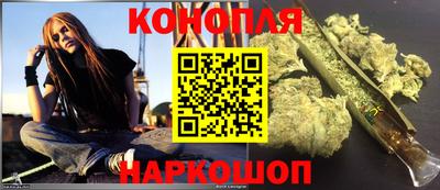 марки nbome Гудермес