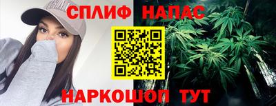 марки nbome Гудермес