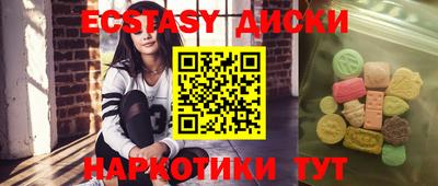 амф Гулькевичи