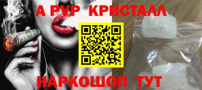 амф Гулькевичи