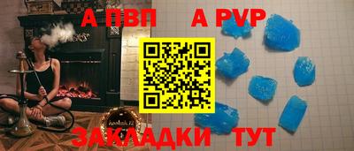 jwh Вязьма