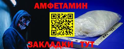 марки nbome Гудермес