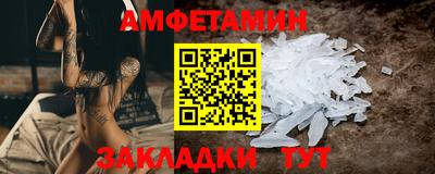 марки nbome Гудермес