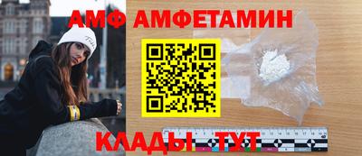 марки nbome Гудермес
