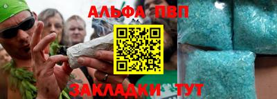 твердый Гуково