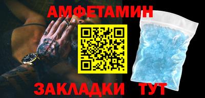 марки nbome Гудермес