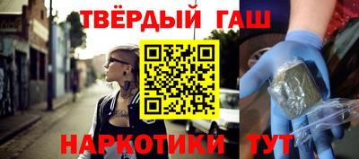 амф Гулькевичи