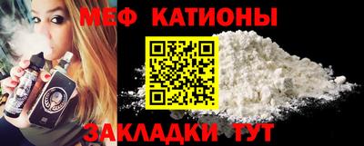 марки nbome Гудермес