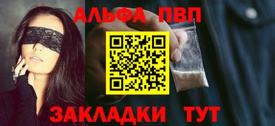 марки nbome Гудермес
